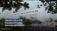 Embedded thumbnail for Kesiapan RSUD Dr. (H.C.) Ir. SOEKARNO Menghadapi Pandemi COVID 19